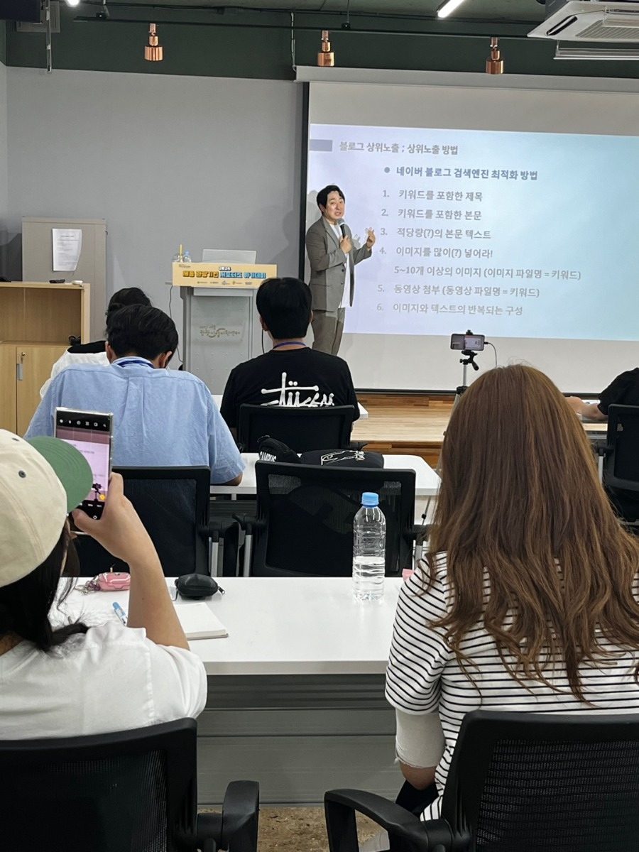 KakaoTalk_20240704_143940149_01.jpg