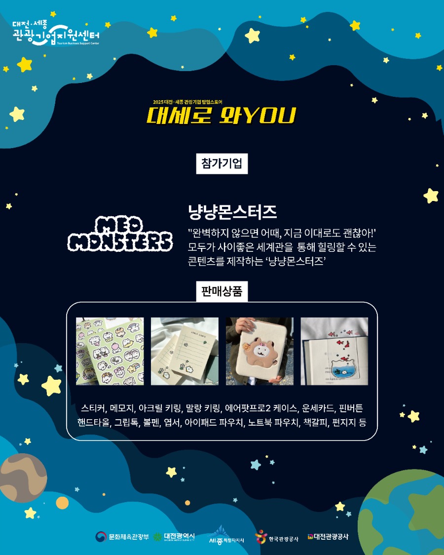 SNS 카드뉴스 (3).jpg