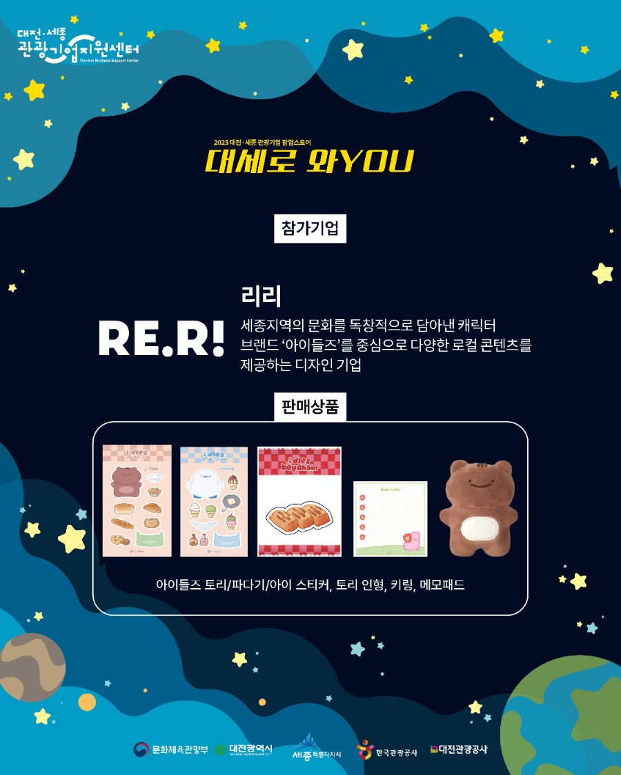 SNS 카드뉴스 (4).jpg