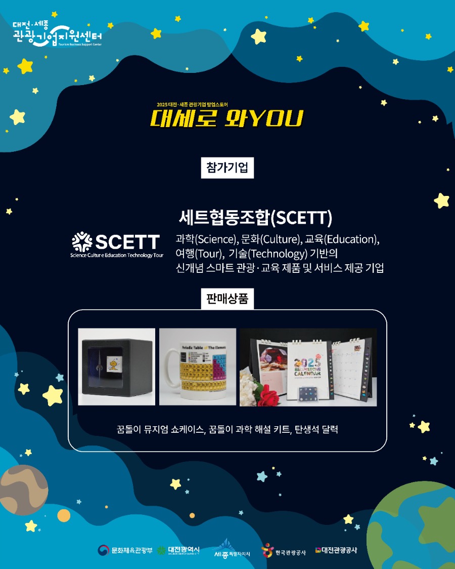 SNS 카드뉴스 (5).jpg