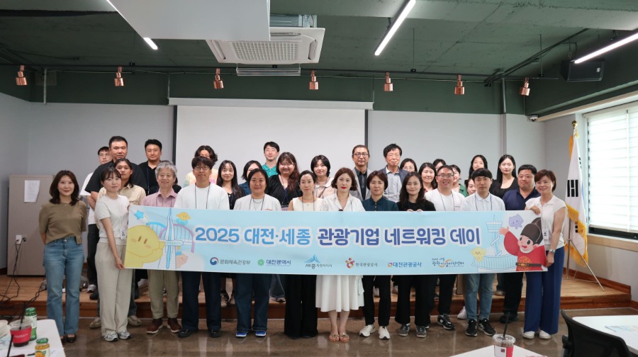 단체사진.jpg