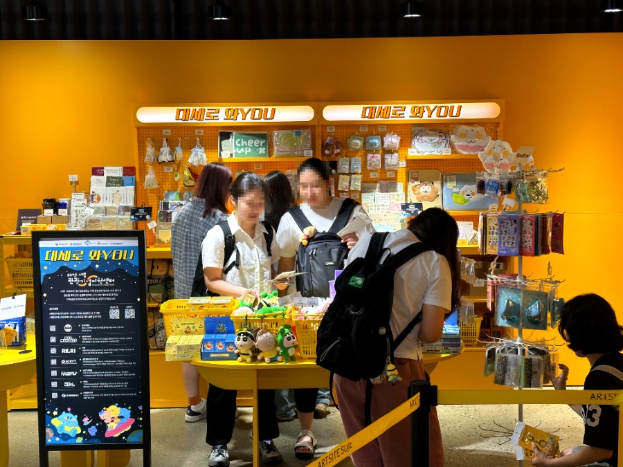 [꾸미기]KakaoTalk_20250715_114012984_02.jpg