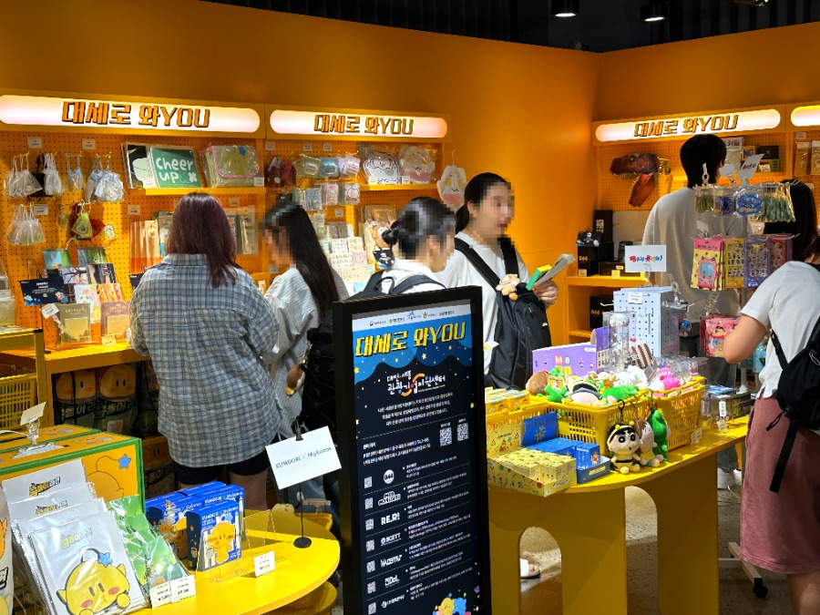 [꾸미기]KakaoTalk_20250715_114012984_03.jpg