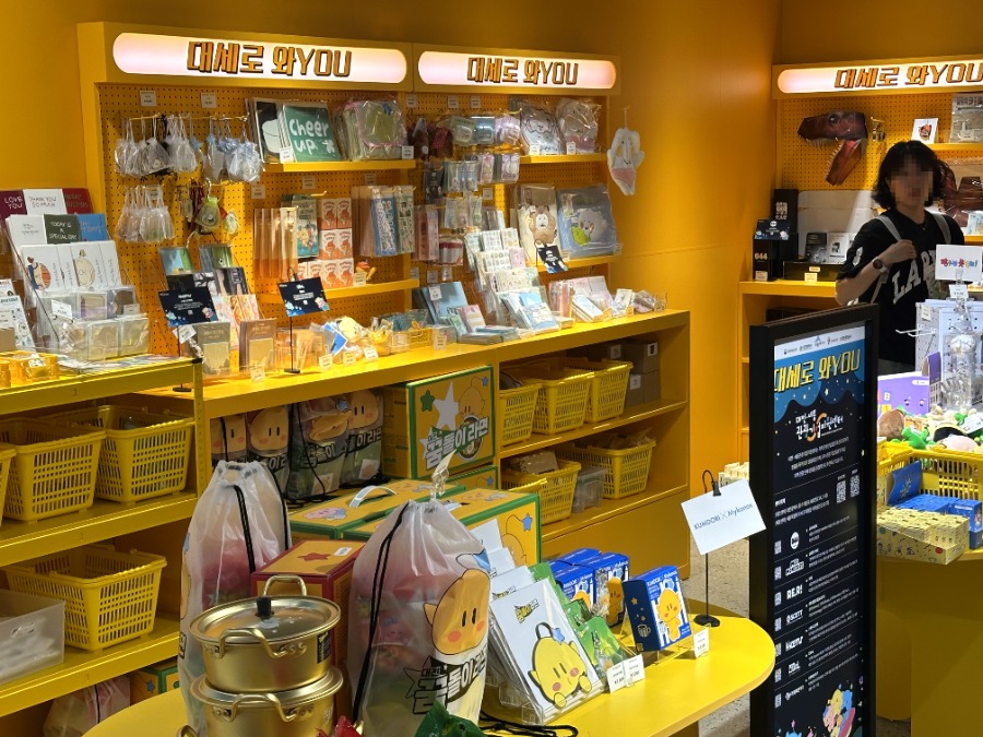 [꾸미기]KakaoTalk_20250715_114012984_05.jpg
