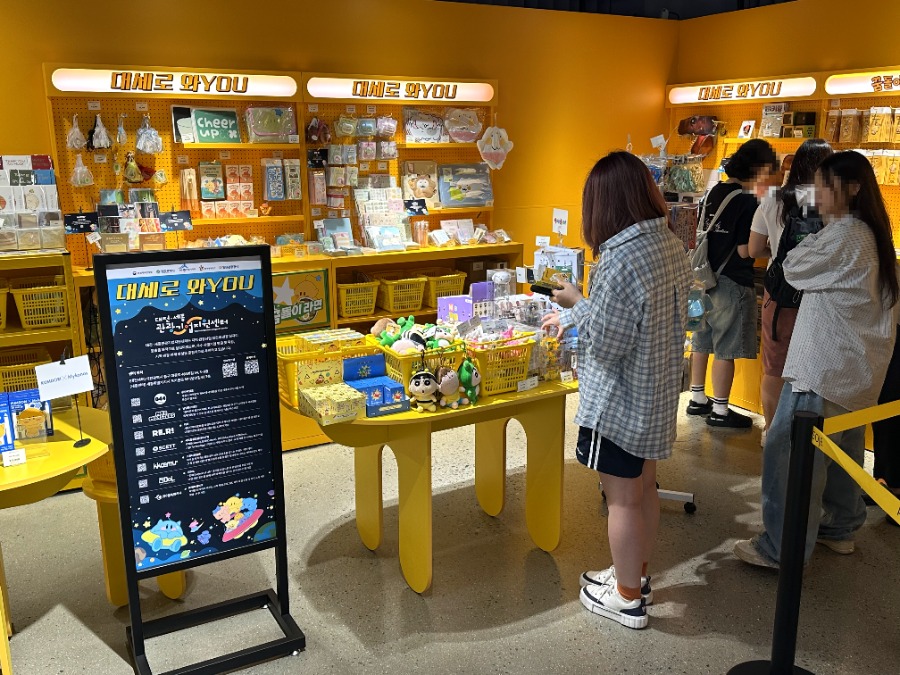 [꾸미기]KakaoTalk_20250715_114012984_10.jpg