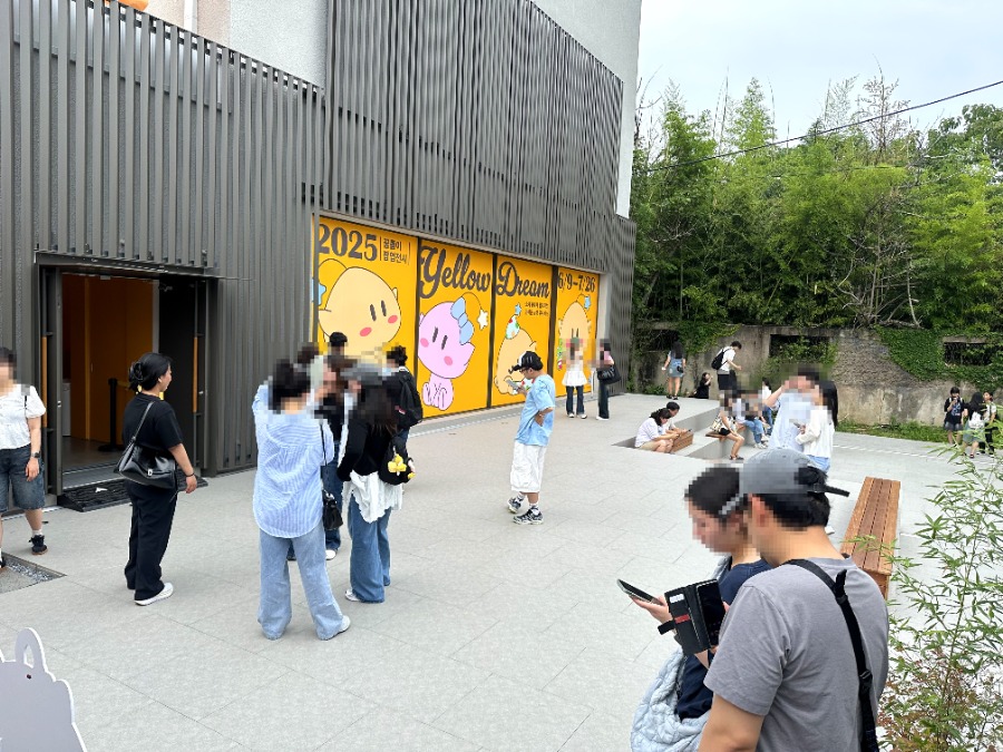 [꾸미기]KakaoTalk_20250715_134716897_02.jpg