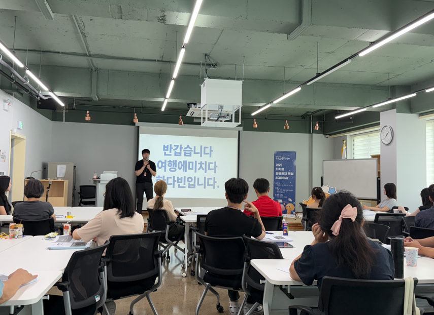 스크린샷 2025-08-20 091127.png