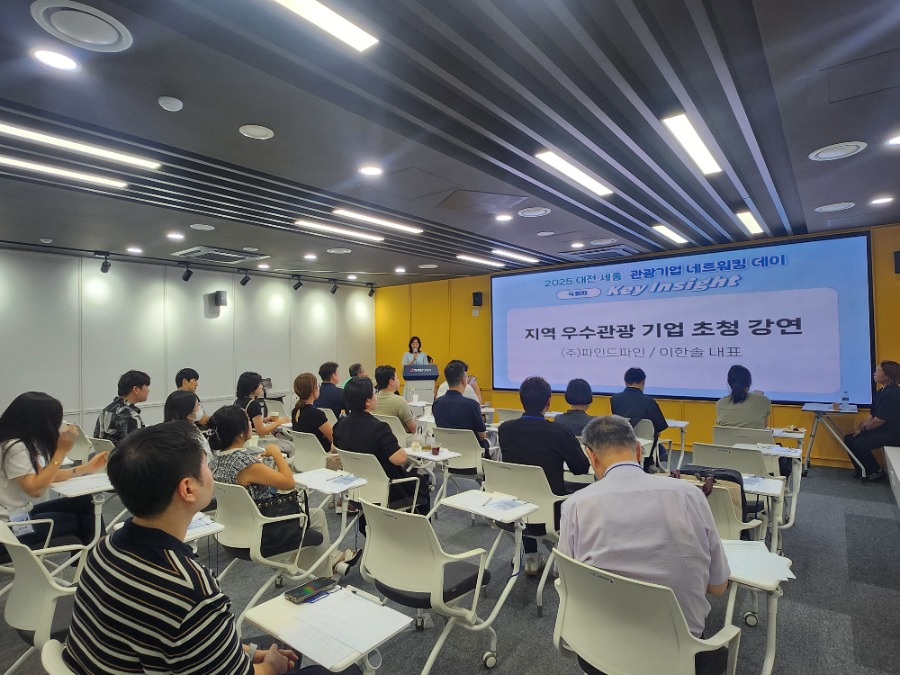 KakaoTalk_20250821_162412180_18.jpg