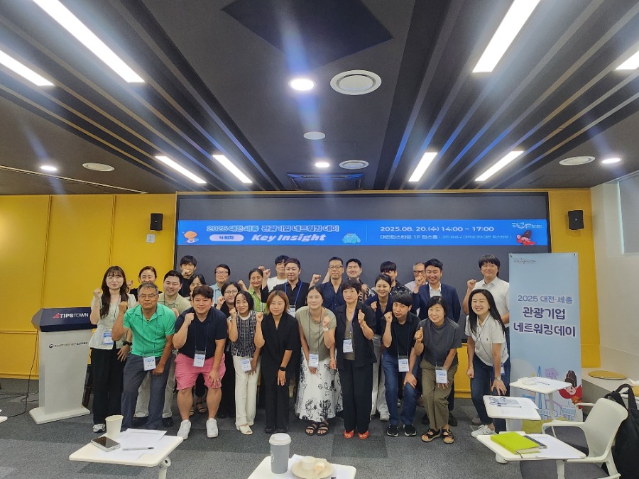 KakaoTalk_20250821_162412180_05.jpg