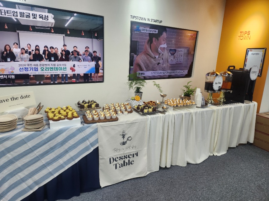KakaoTalk_20250821_162456133_04.jpg