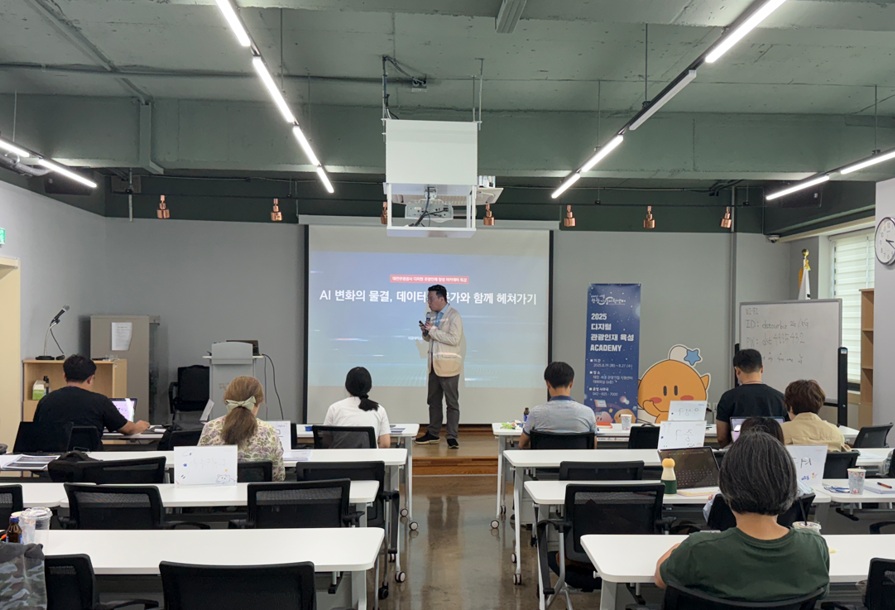 스크린샷 2025-08-28 110259.jpg