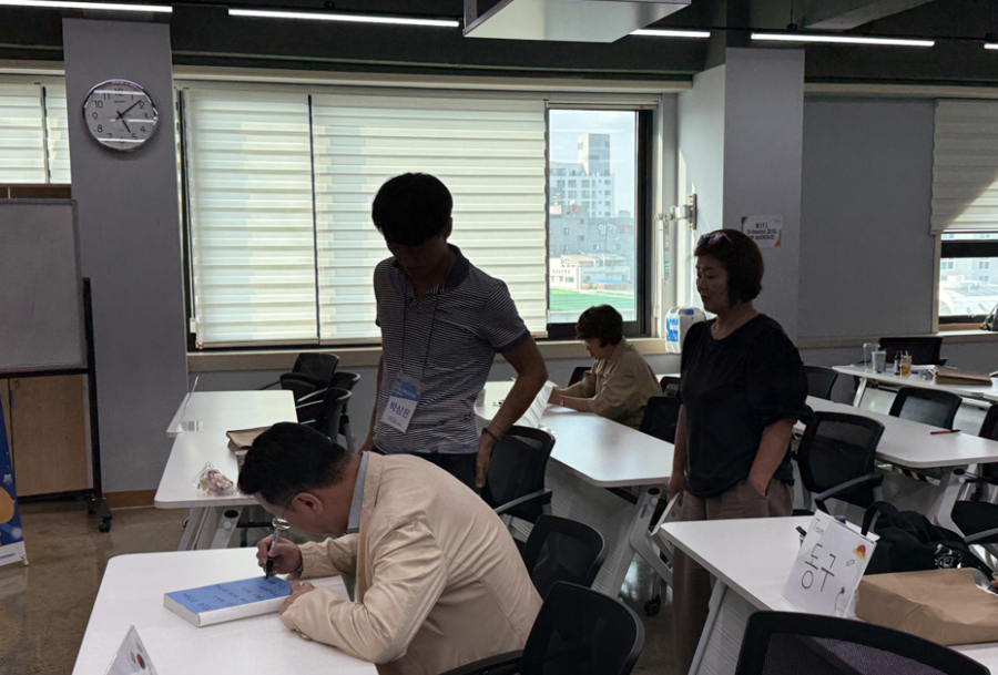스크린샷 2025-08-28 111820.png