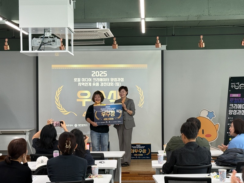 팀별_우수상.jpg