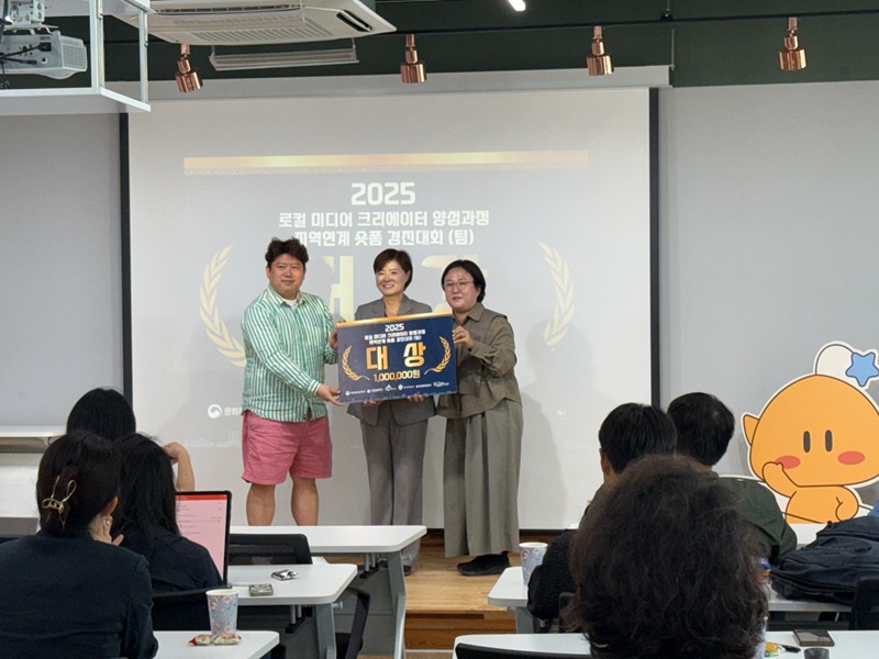 팀별_대상.jpg