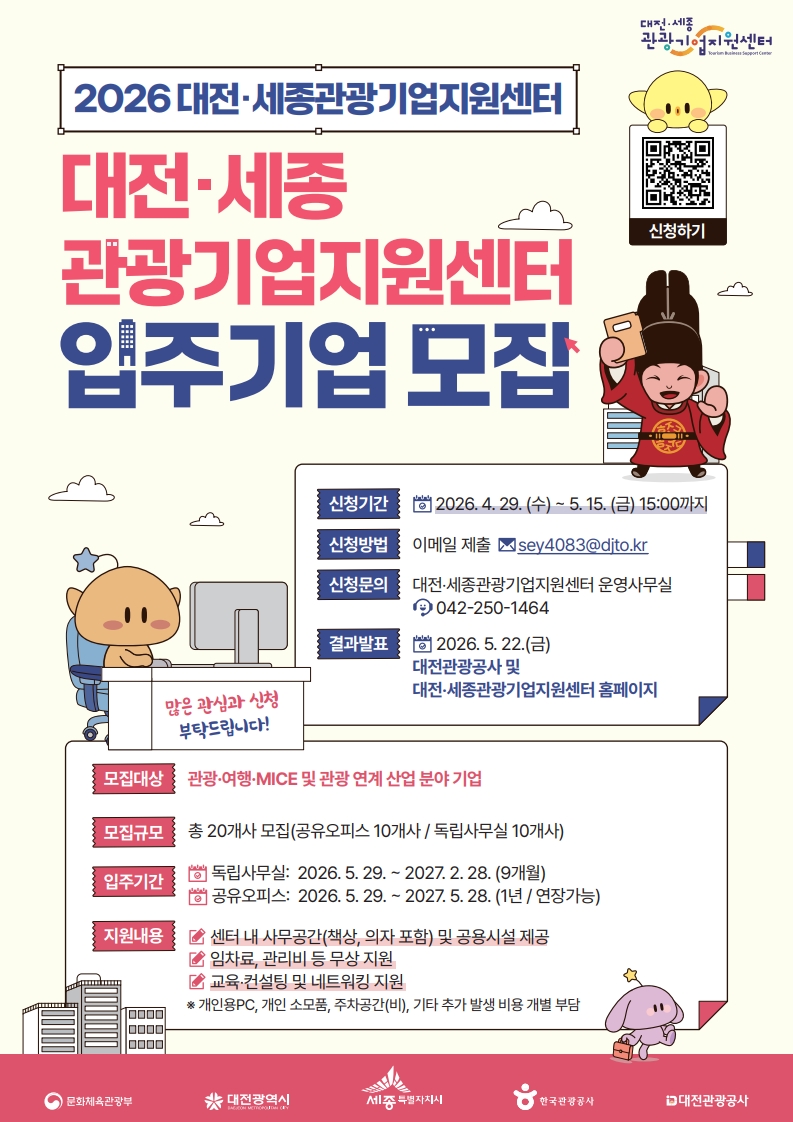 포스터_1.jpg