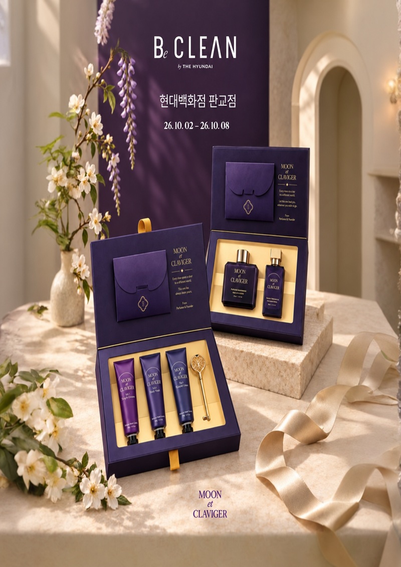 .최종센트하모니 팝업_10.2.-8..jpg